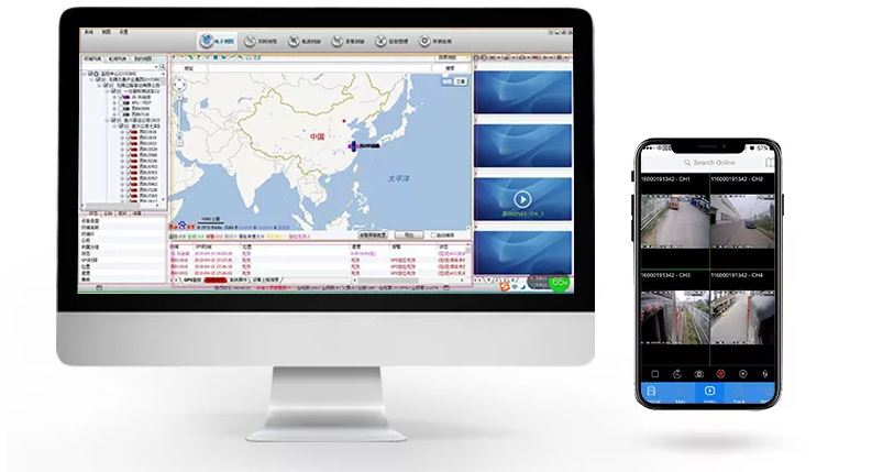 software web plataforma app smartphone coche cámara