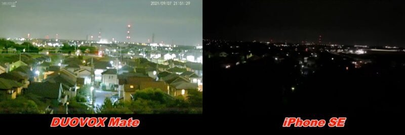 visión nocturna a color duovox mate vs iphone