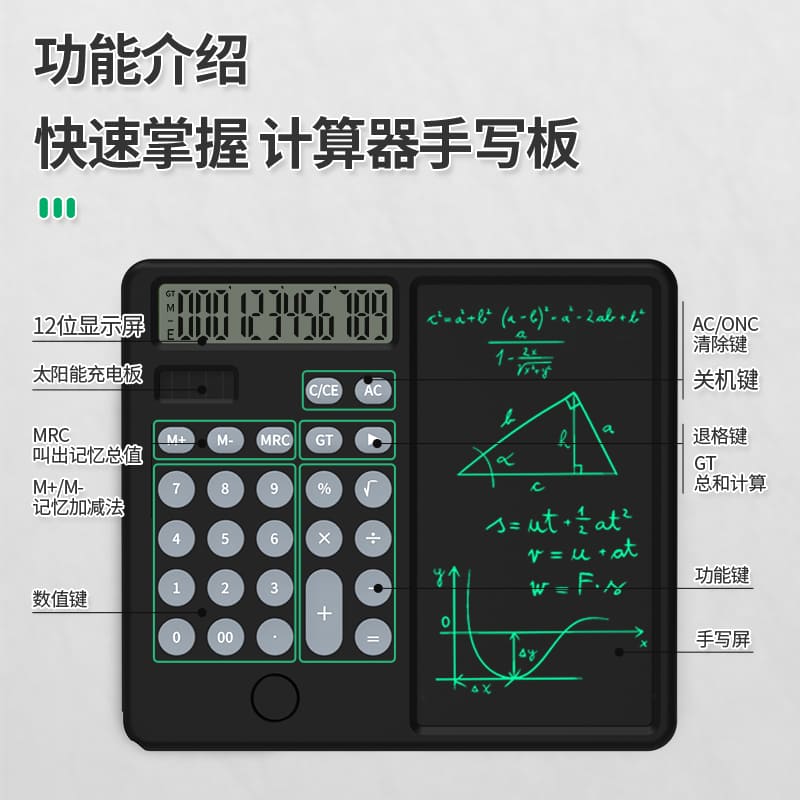 calculadora solar con libreta para escribir notas